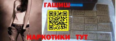 мяу мяу мука Гатчина