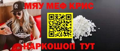 MDMA Premium VHQ Гагарин