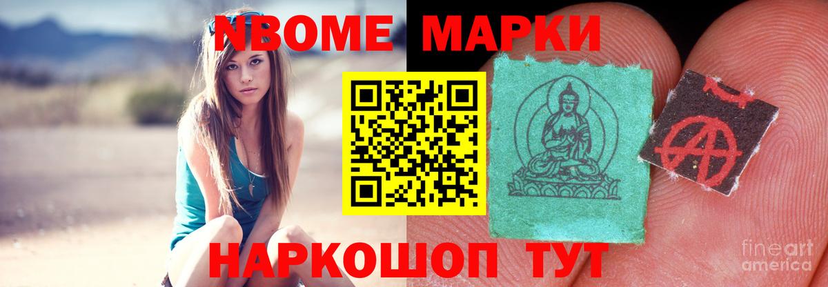 ЛСД экстази  Зеленокумск  ЛСД экстази ecstasy 